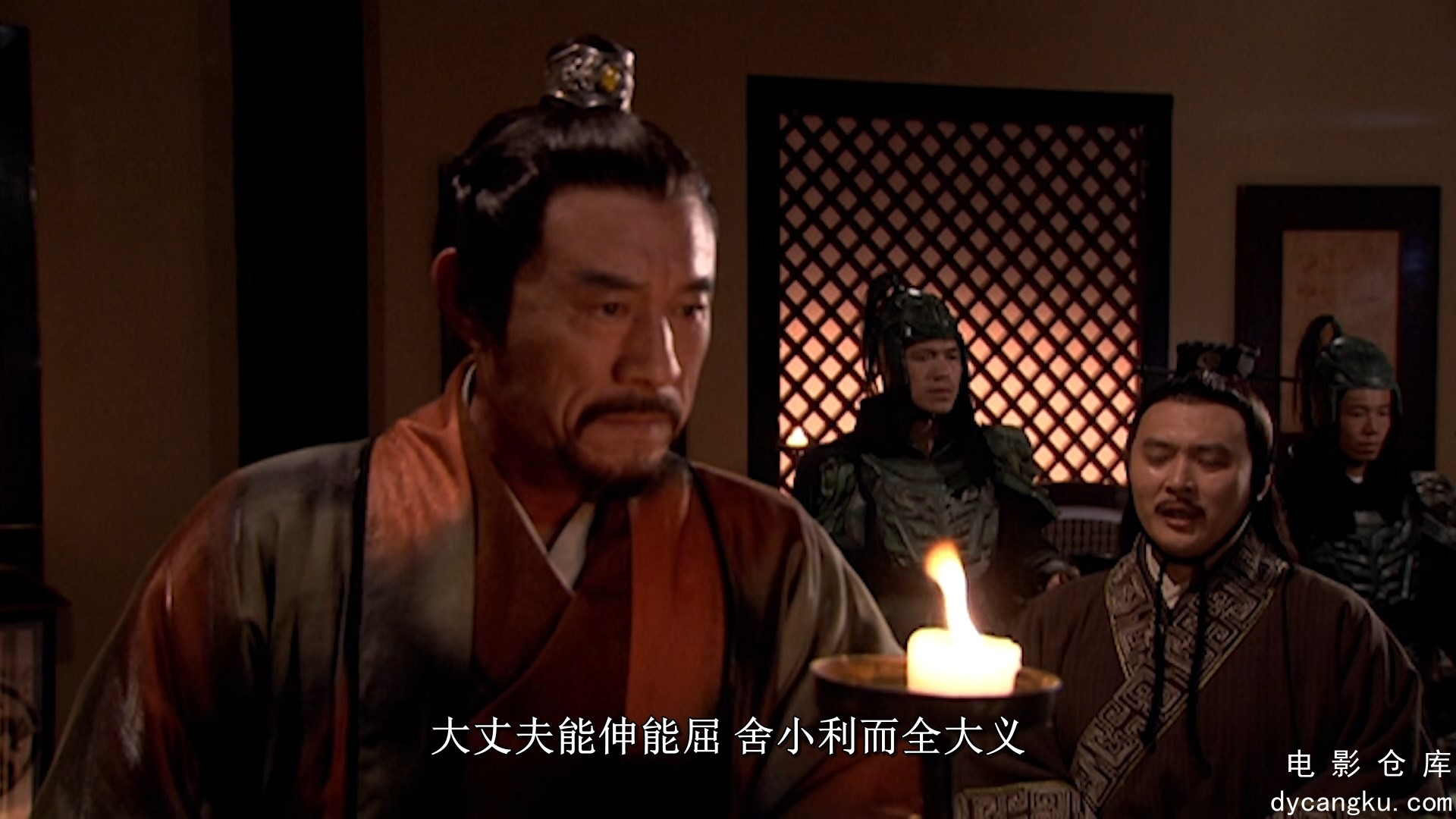[电影仓库dycangku.com]Episode 02.mkv_snapshot_18.50.438.jpg