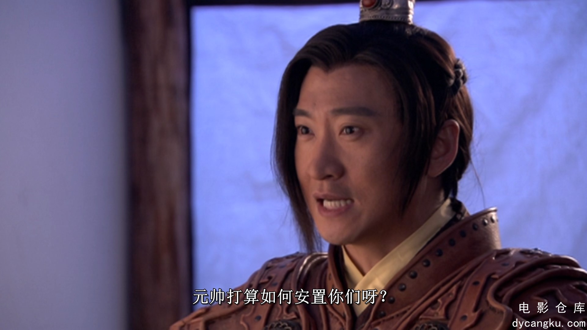 [电影仓库dycangku.com]Episode 23.mkv_snapshot_10.50.414.jpg
