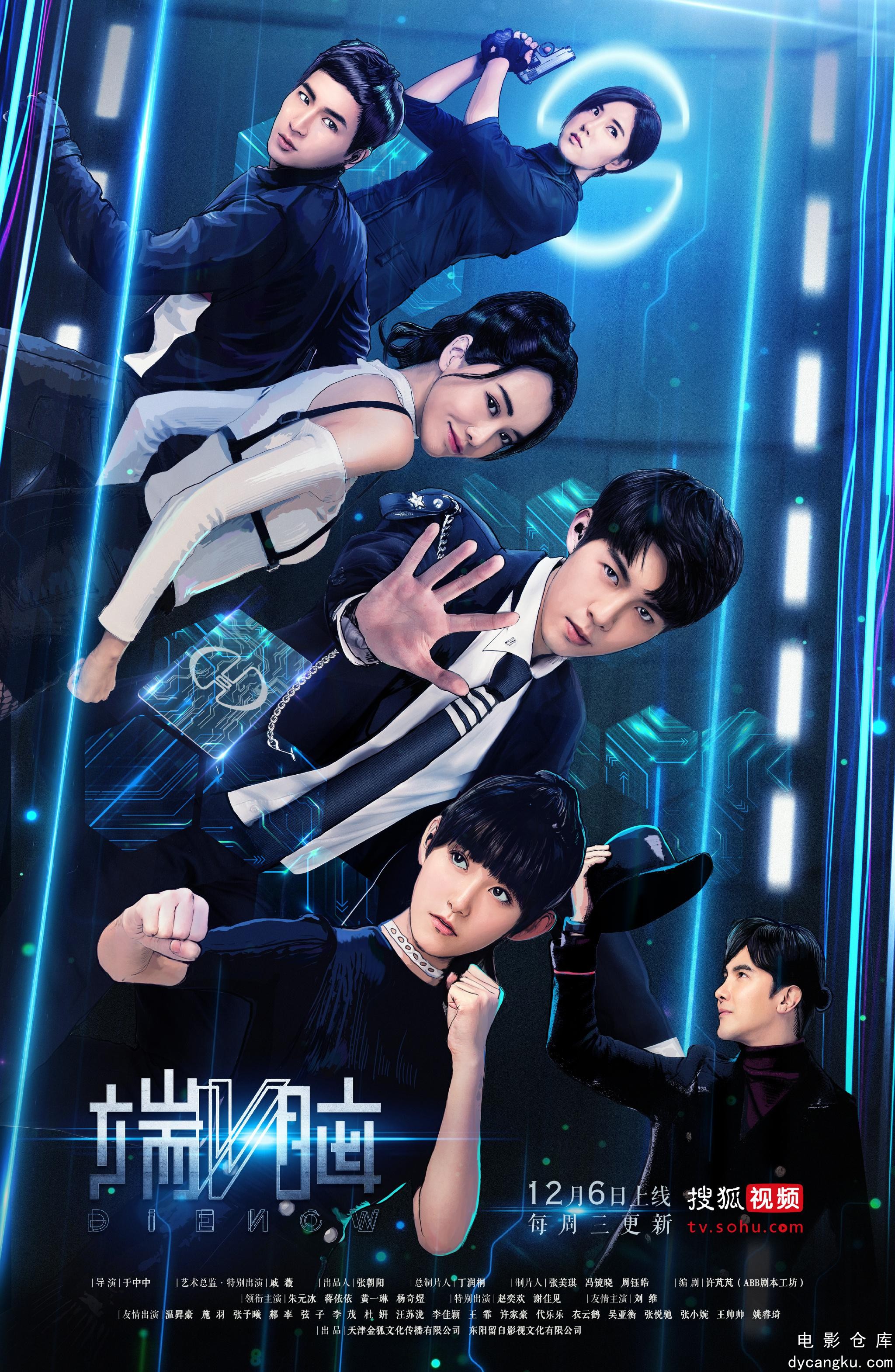 端脑2017.jpg