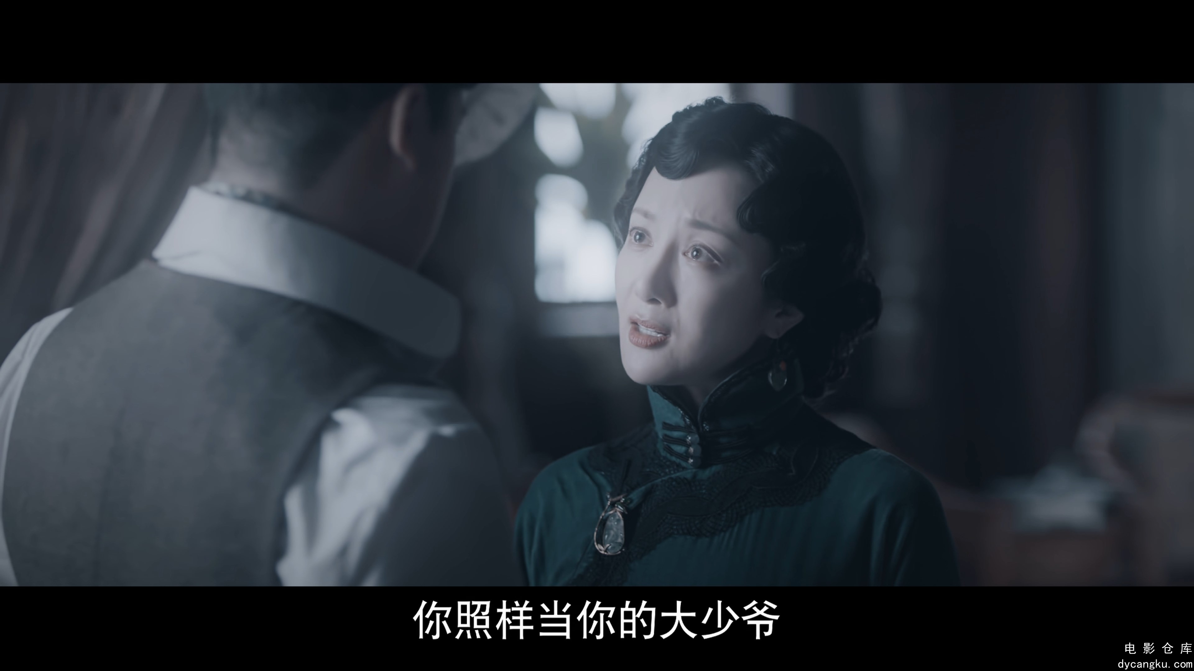 [电影仓库dycangku.com]鬓边不是海棠红第27集.mp4_snapshot_34.49.747.jpg
