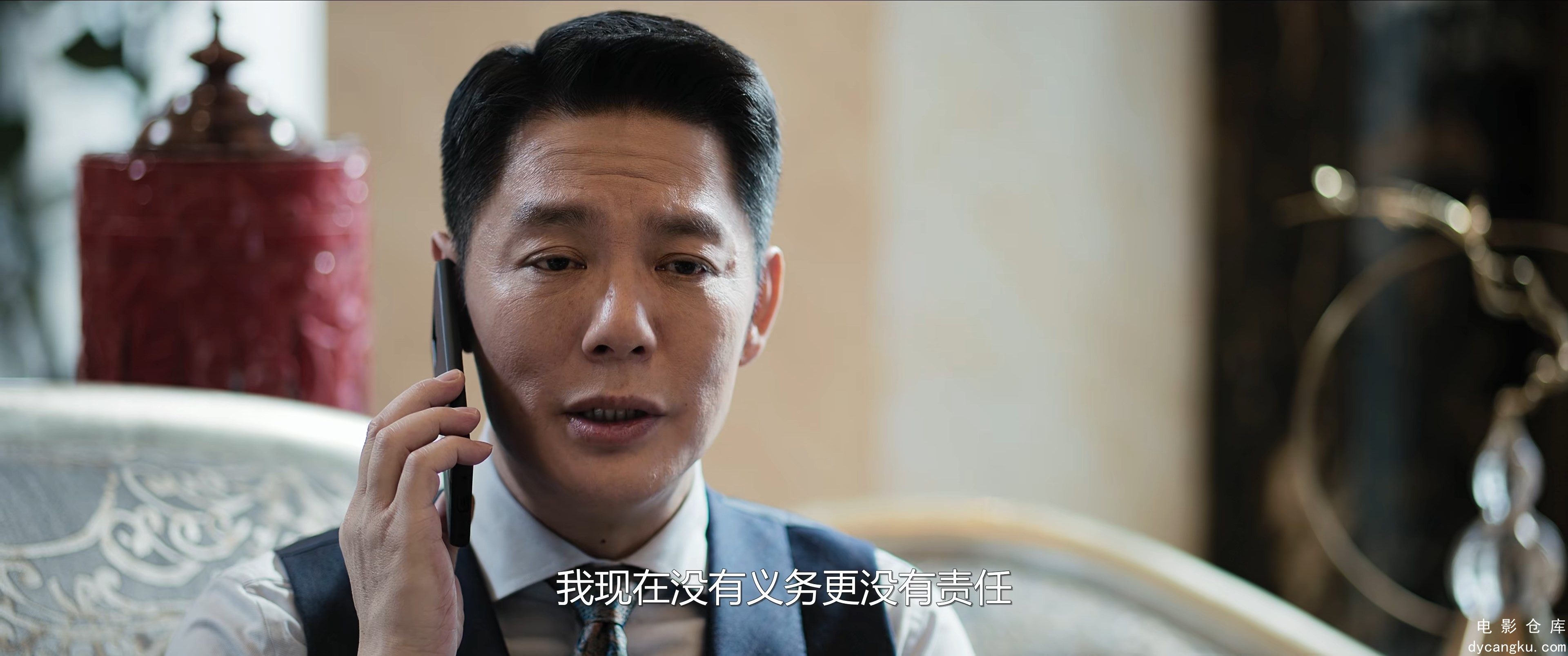 [电影仓库dycangku.com]S01E12.2024.2160p.WEB-DL.H265.DDP2.0.mkv_snapshot_12.26.157.jpg