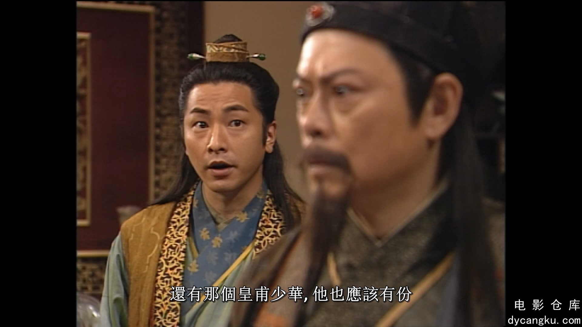 [电影仓库dycangku.com]Episode 17.mkv_snapshot_34.32.584.jpg