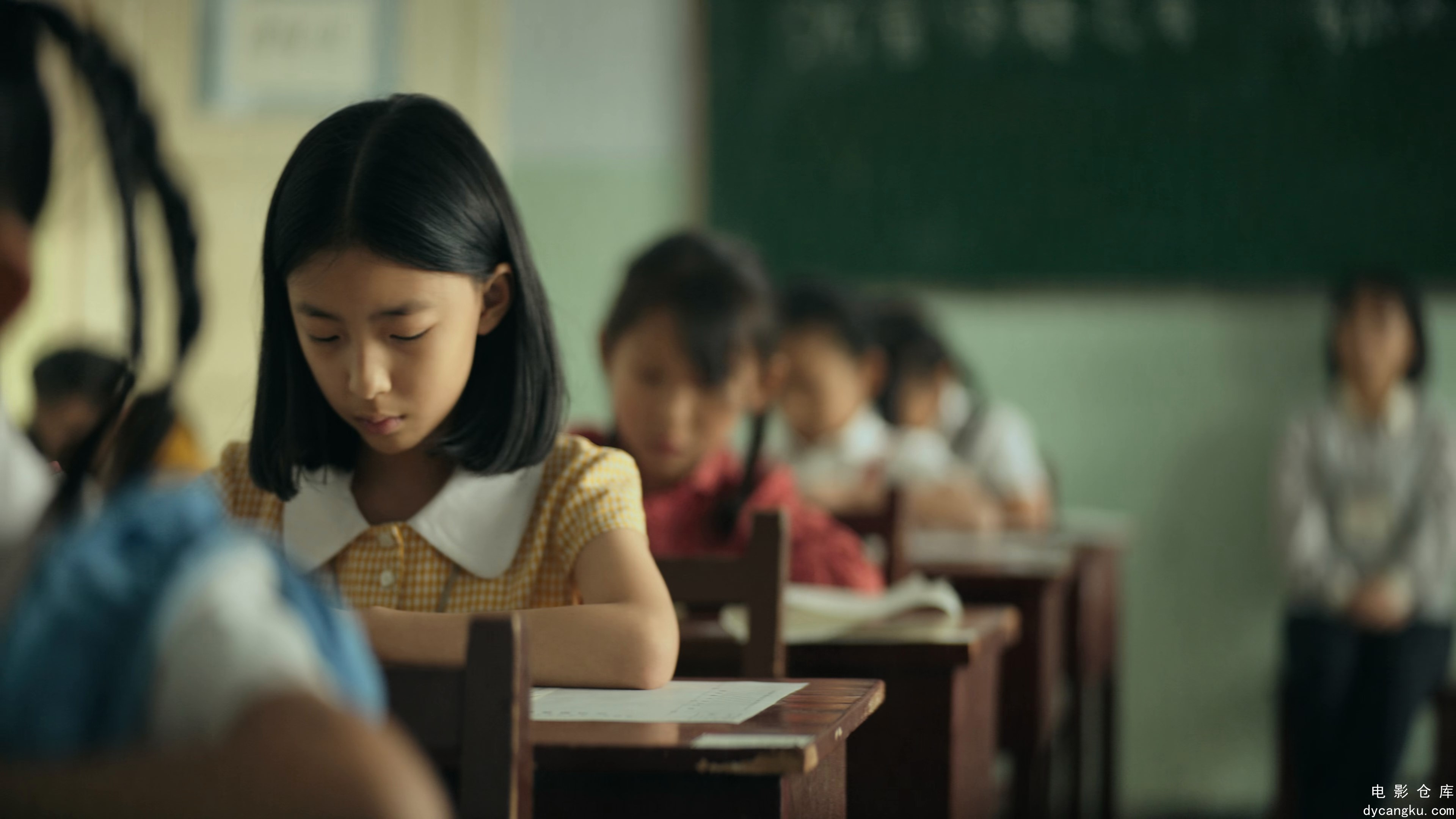 [电影仓库dycangku.com]Why.Try.to.Change.Me.Now.S01E01.2023.2160p.WEB-DL.H265.DDP.jpg