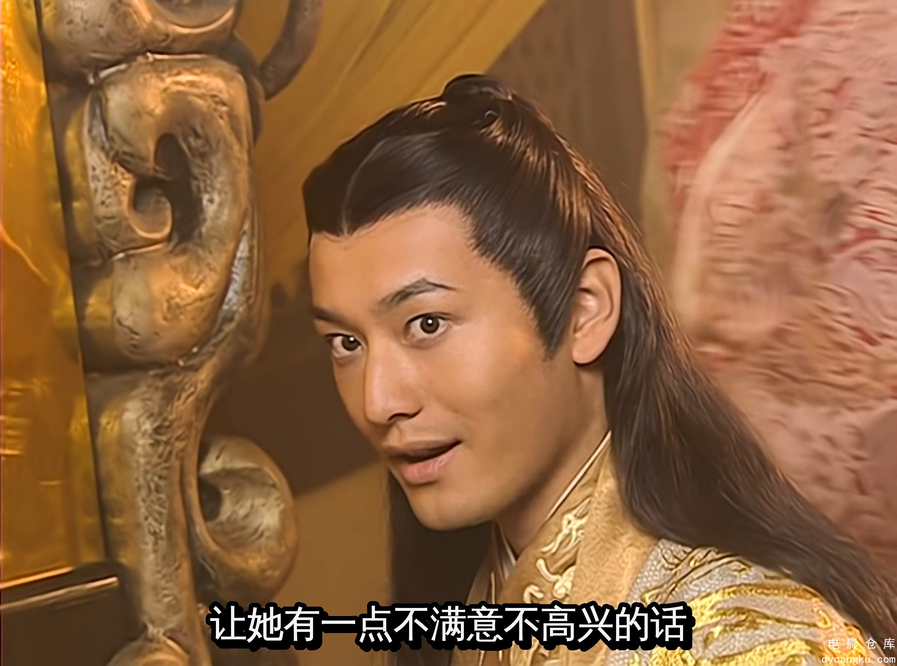 [电影仓库dycangku.com]31.mp4_snapshot_19.20.741.jpg