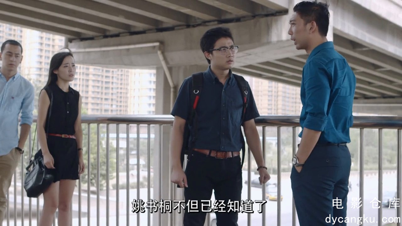 [电影仓库dycangku.com]毛骗SE03.720P.08.mp4_snapshot_00.28.00.173.jpg