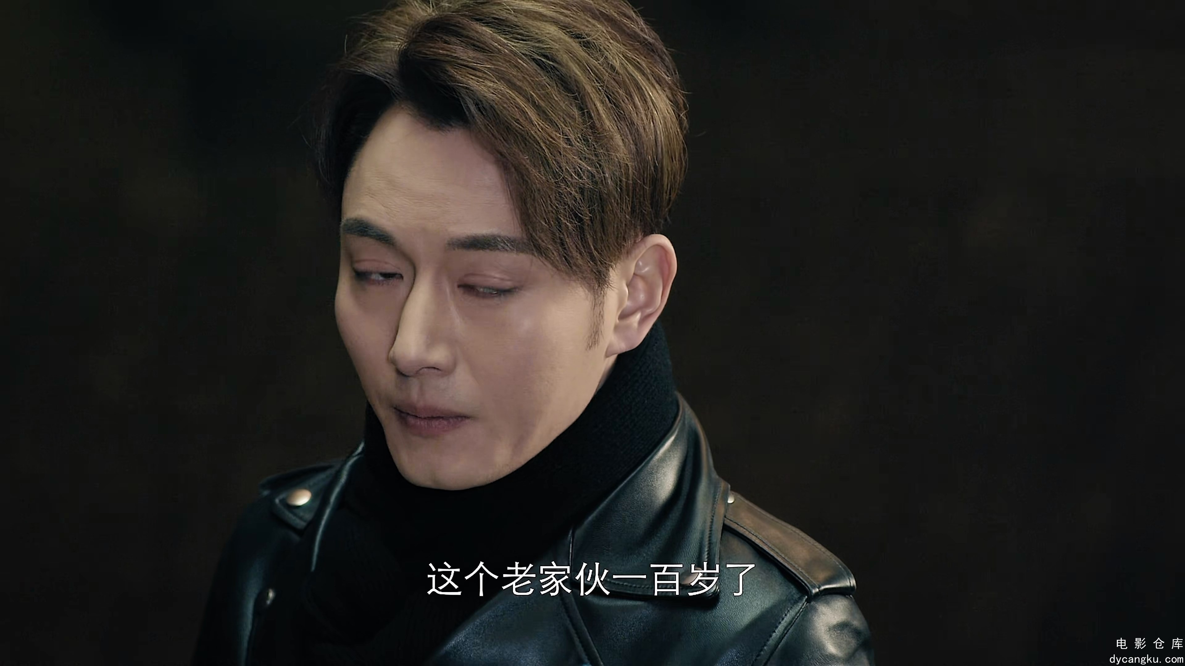 [电影仓库dycangku.com]Sai.Shang.Mi.Qing.S01E11.2024.2160p.WEB-DL.H265.DDP2.0.mkv.jpg