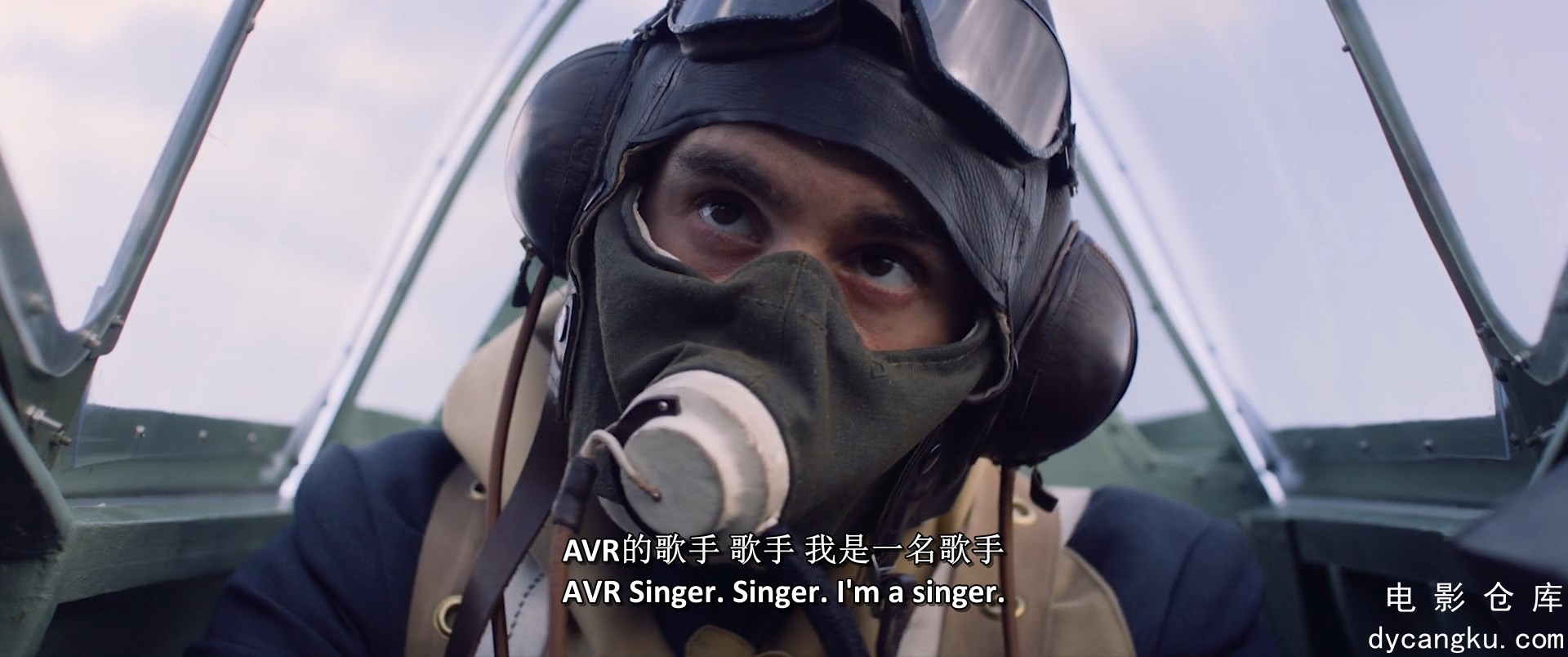 [电影仓库dycangku.com]不列颠之战.mp4_snapshot_00.42.30.278.jpg