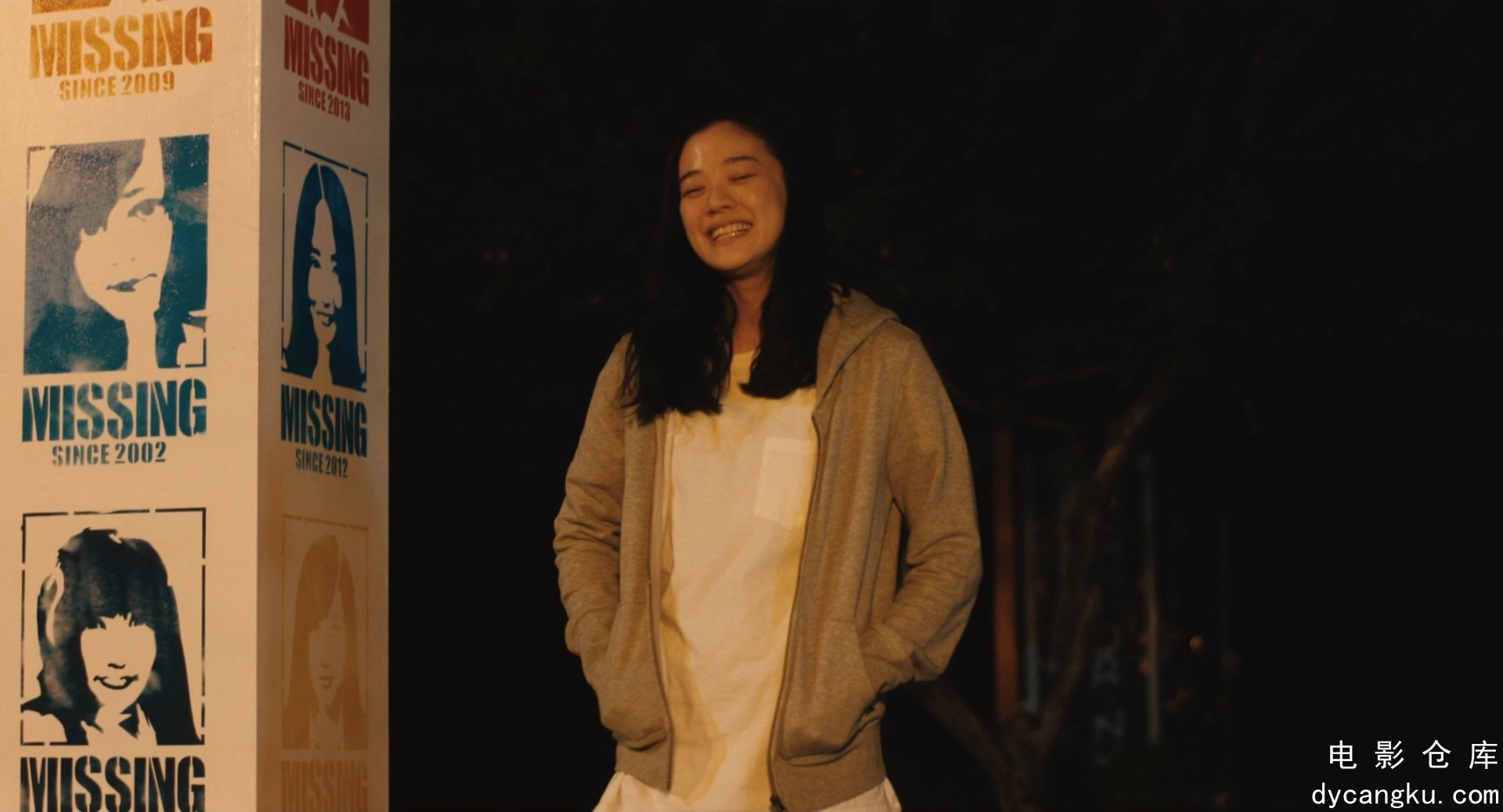 [电影仓库dycangku.com]Haruko.Azumi.Is.Missing.2016.1080p.BluRay.x264.DTS.mkv_sna.jpg
