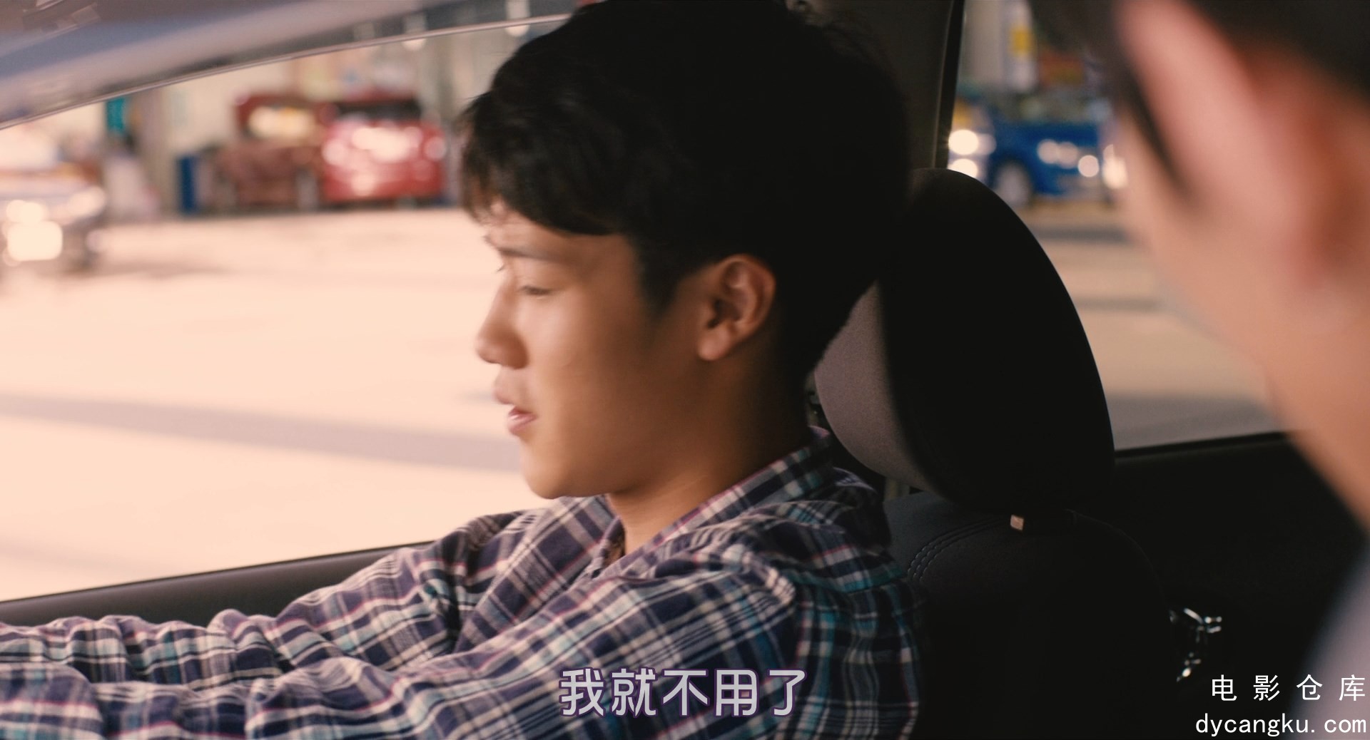 [电影仓库dycangku.com]Haruko.Azumi.Is.Missing.2016.1080p.BluRay.x264.DTS.mkv_sna.jpg