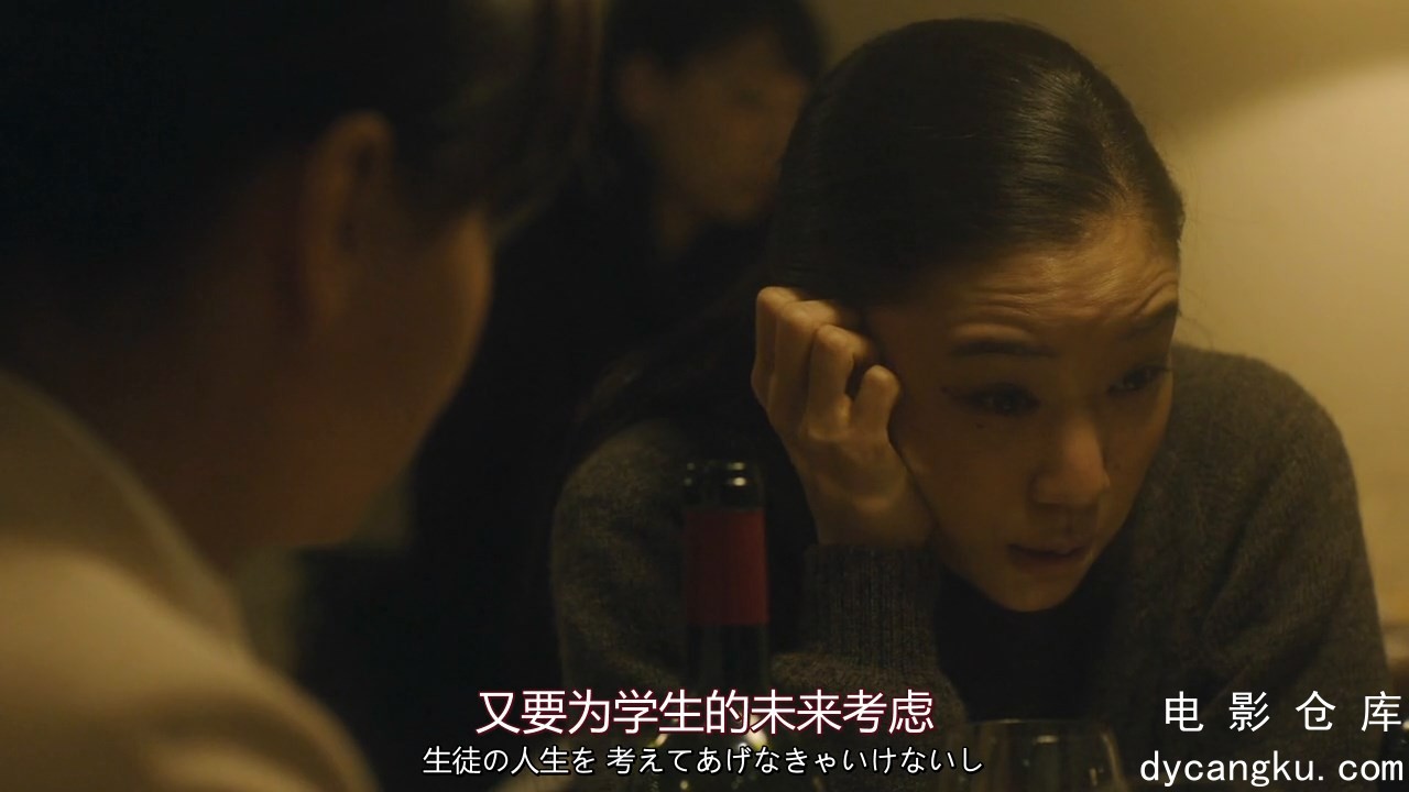 [电影仓库dycangku.com]10.mp4_snapshot_21.09.744.jpg