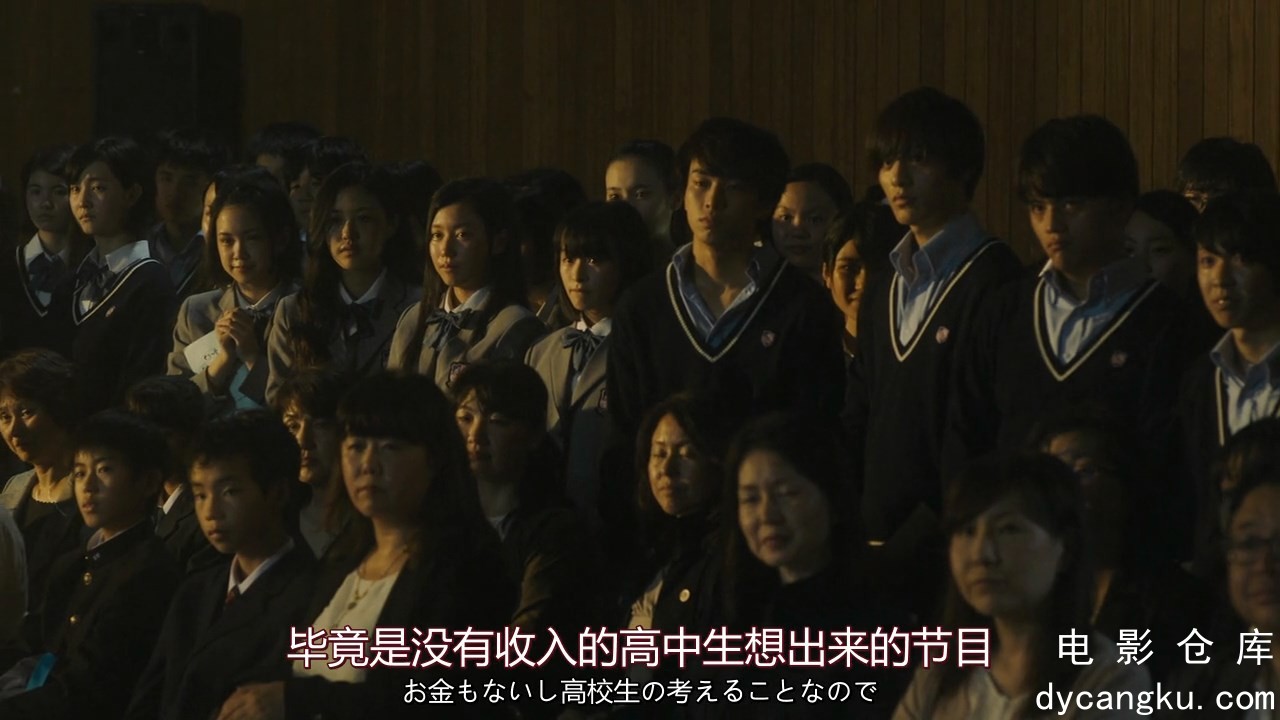 [电影仓库dycangku.com]05.mp4_snapshot_38.04.525.jpg