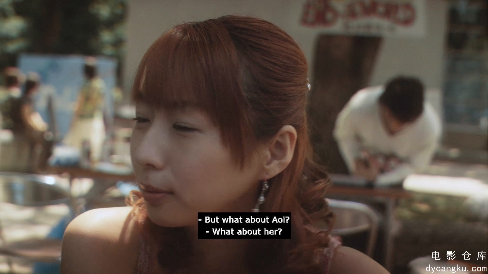 [电影仓库dycangku.com]彩虹女神.rainbow.song.2006.subbed.1080p.web.h264-regret.mk.jpg
