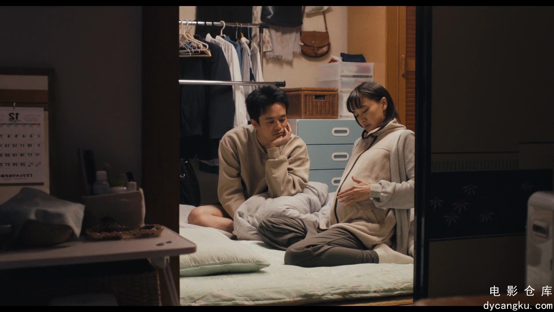 [电影仓库dycangku.com]从宫本到你From.Miyamoto.To.You.2019.BluRay.1080p.iPad.AAC..jpg