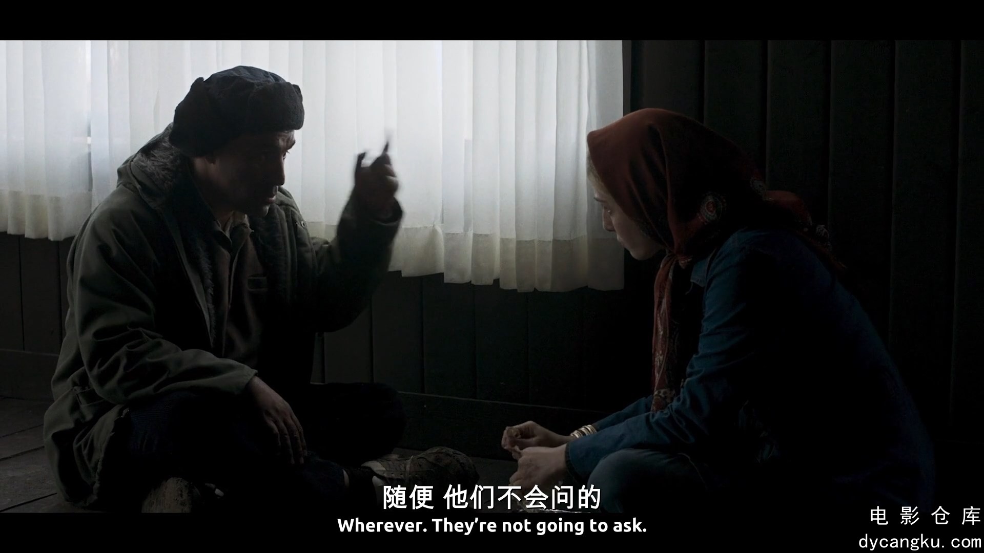 [电影仓库dycangku.com](内嵌)SW-083 第三次世界大战【中英文字幕】.mp4_snapshot_00..jpg