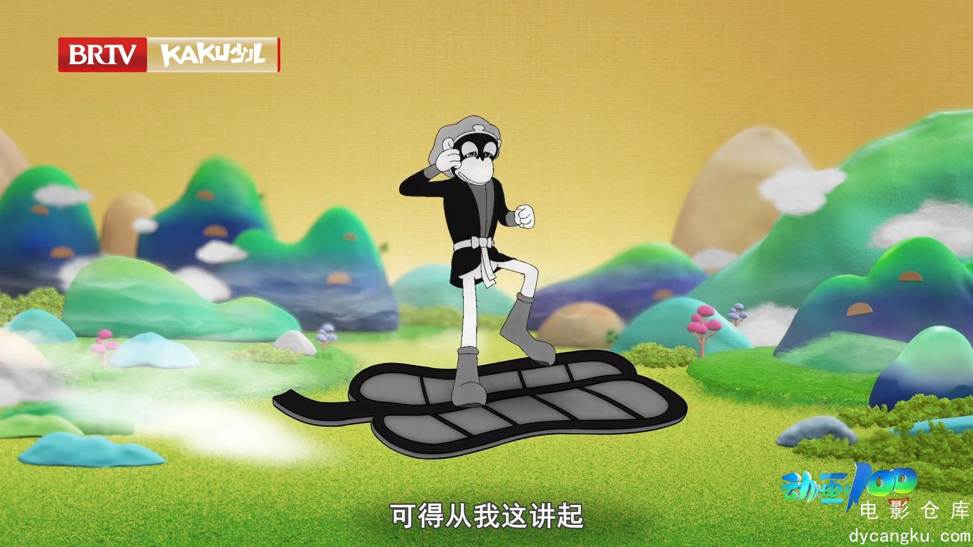 [电影仓库dycangku.com]动画100.Animation.100.2024.S01E03.1080p.WEB-DL.AVC.DDP.2Au.jpg