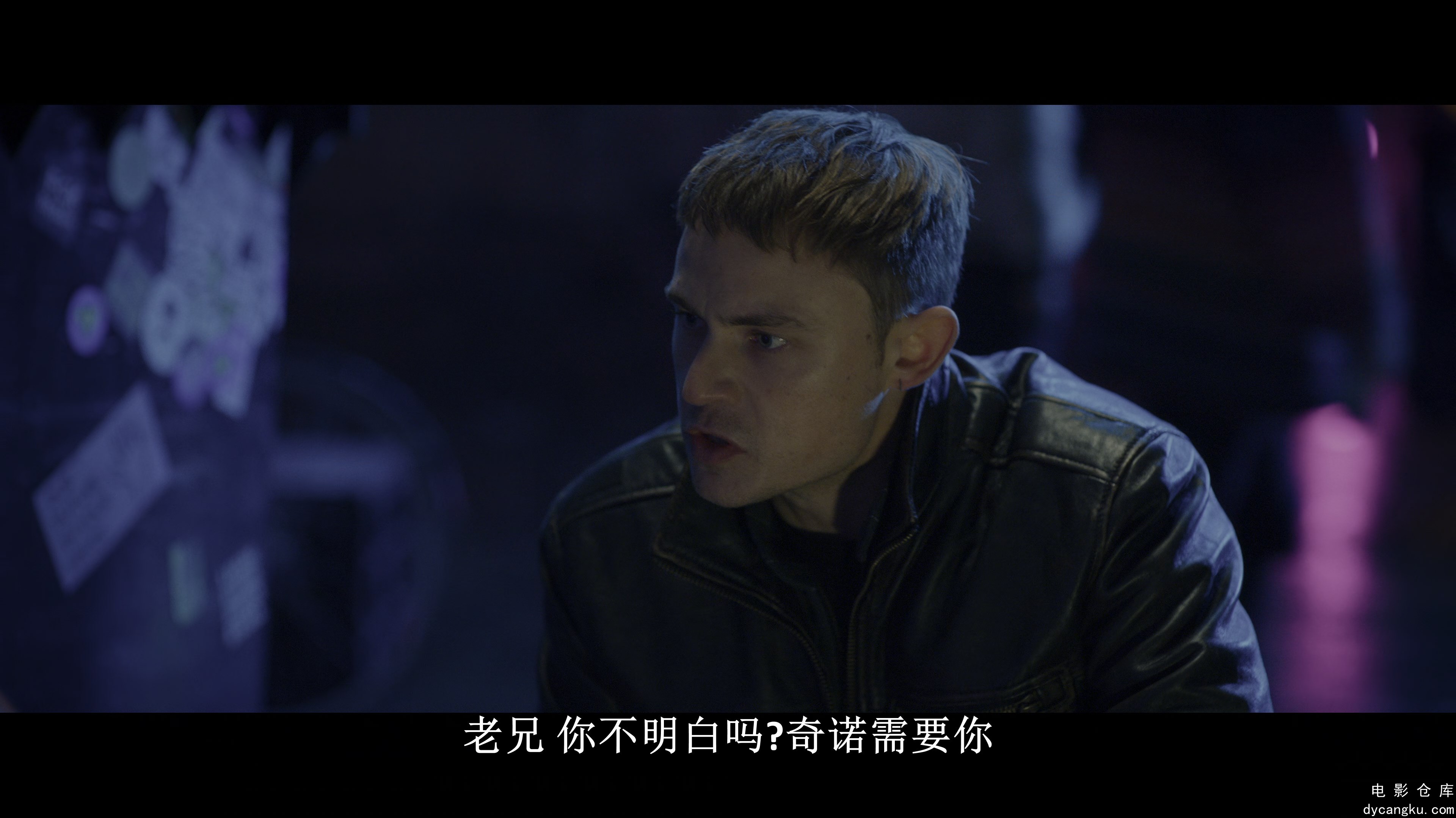 [电影仓库dycangku.com]Sixty.Minutes.2024.2160p.NF.WEB-DL.DUAL.DDP5.1.Atmos.DV.HD.jpg