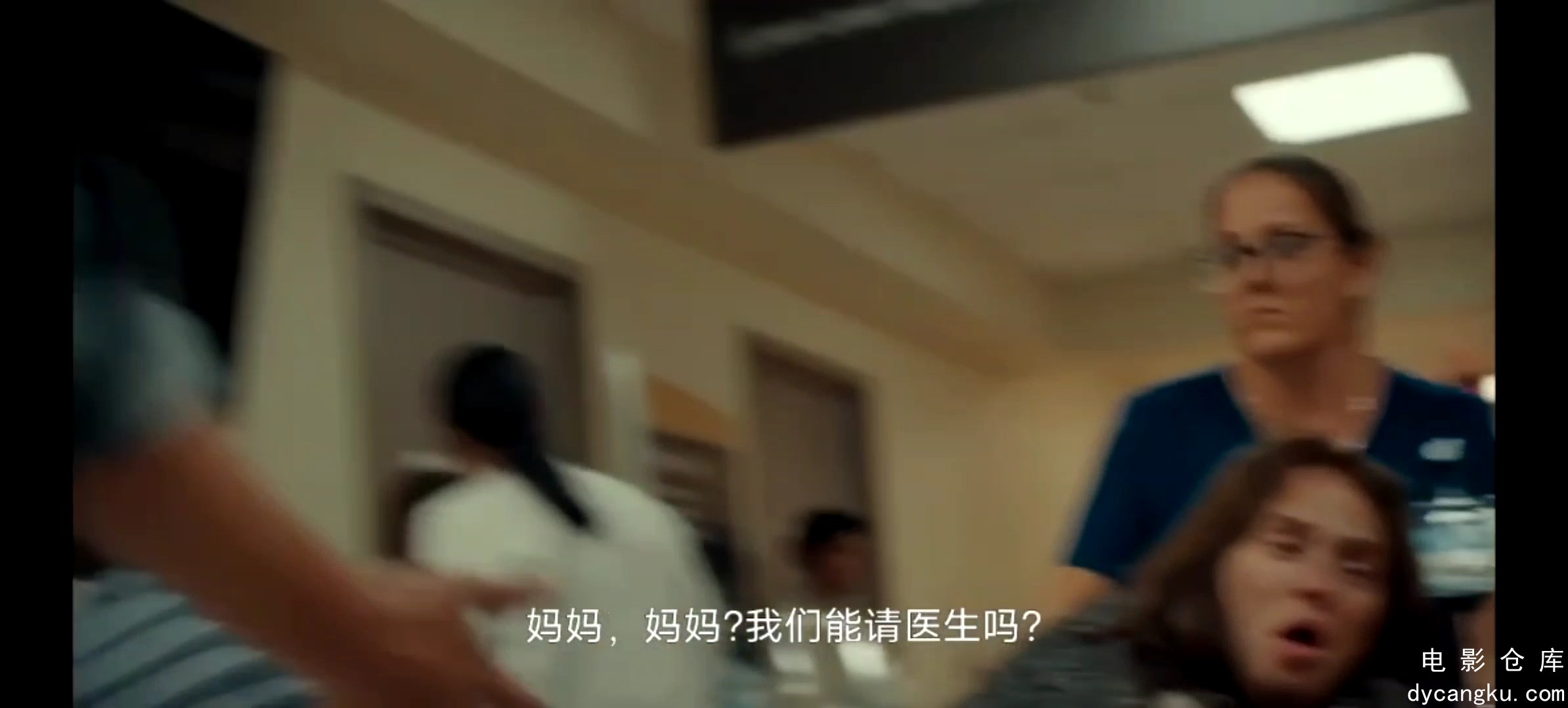 [电影仓库dycangku.com]火海逃生 On Fire 2023.1080P.中字.mp4_snapshot_01.10.06.879.jpg