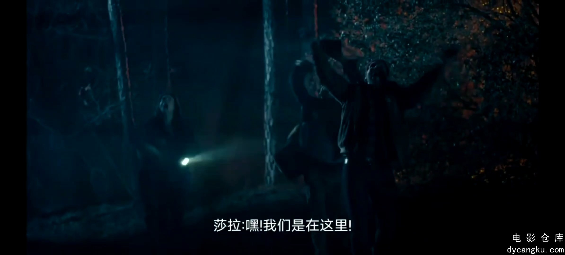 [电影仓库dycangku.com]火海逃生 On Fire 2023.1080P.中字.mp4_snapshot_00.50.20.003.jpg