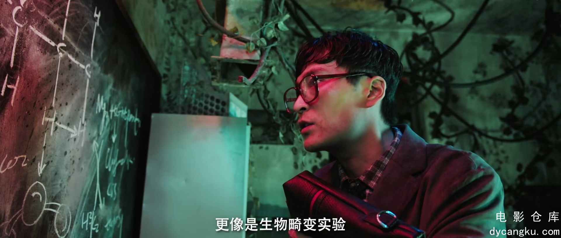[电影仓库dycangku.com]畸B.mp4_snapshot_00.49.30.709.jpg