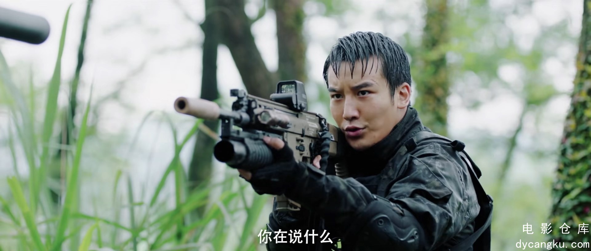 [电影仓库dycangku.com]畸B.mp4_snapshot_00.06.01.660.jpg