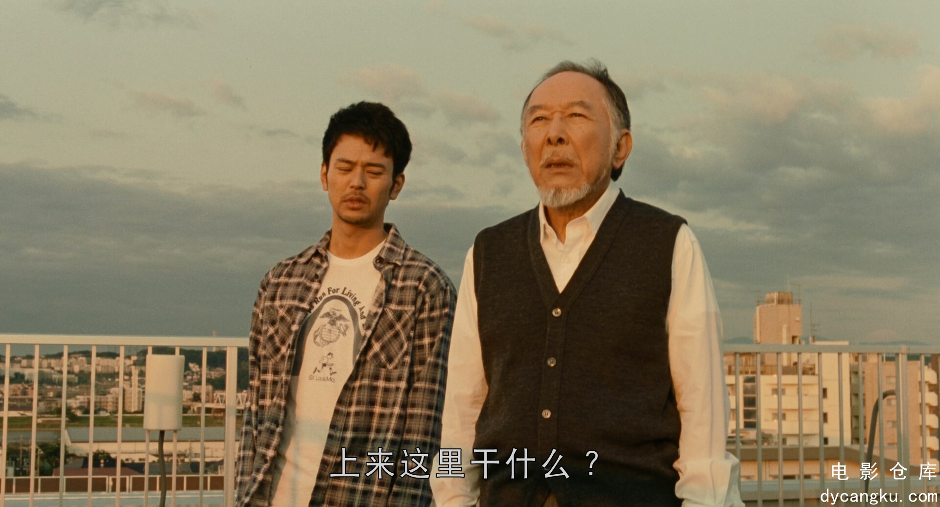 [电影仓库dycangku.com]Tokyo.Family.2013.1080p.BluRay.DD.5.1.x265-10bit.mkv_snaps.jpg