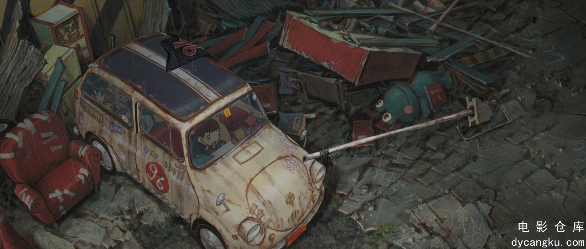 [电影仓库dycangku.com]wmt-tekkonkinreet-1080.mkv_snapshot_01.01.07.837.jpg