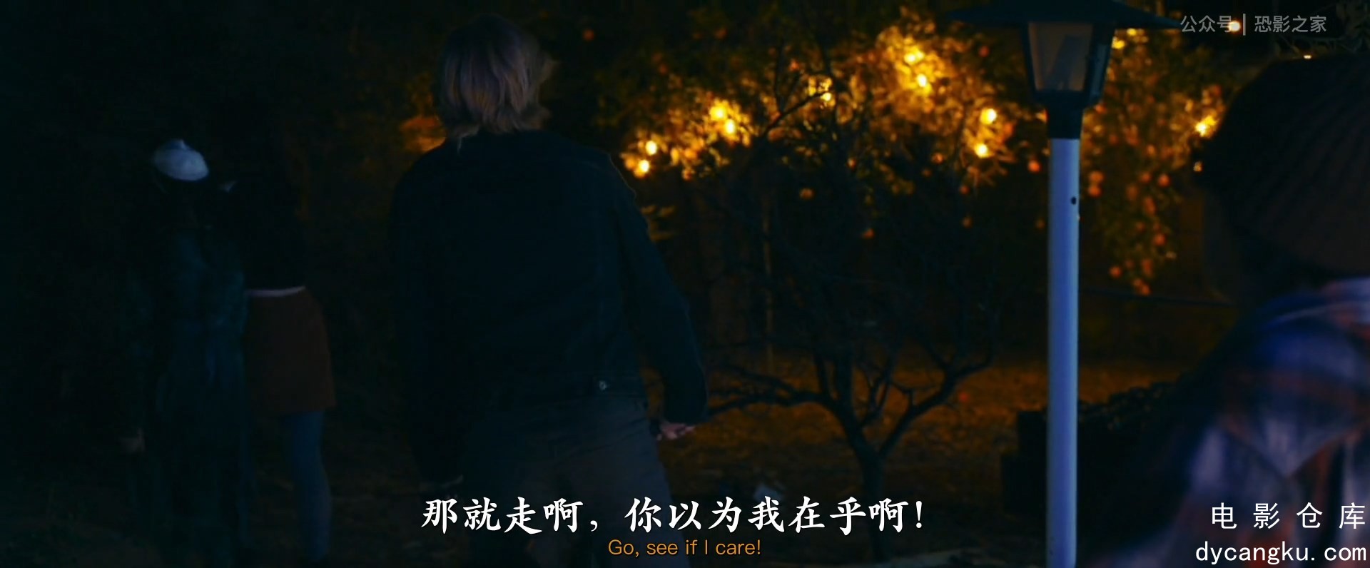[电影仓库dycangku.com]纳蒂来敲门.Natty Knocks.1080p.中英字幕.mp4_snapshot_01.06.59.379.jpg