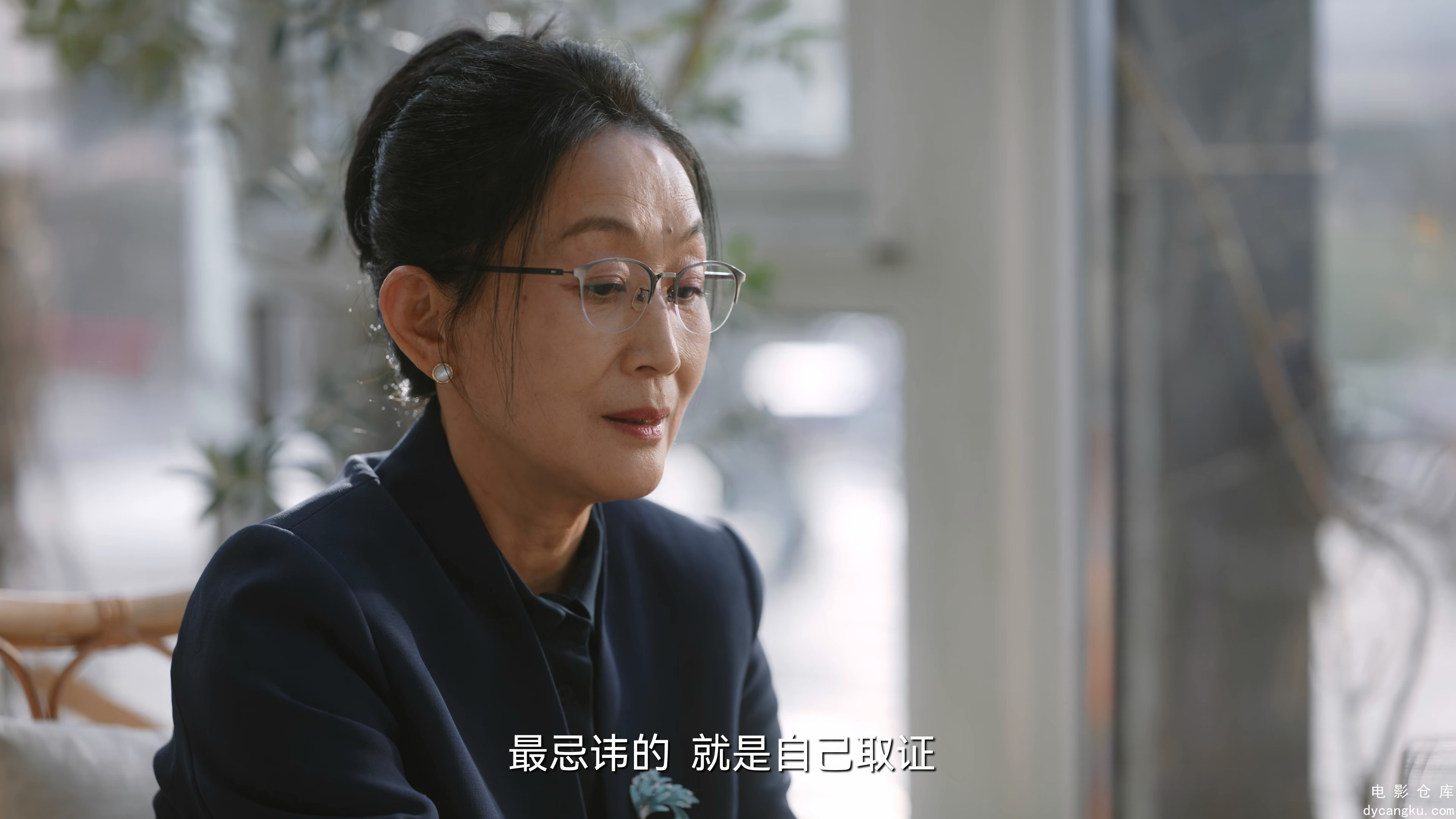[电影仓库dycangku.com]无所畏惧.Unspoken.S02E01.2025.2160p.WEB-DL.H265.DDP5.1.mkv.jpg
