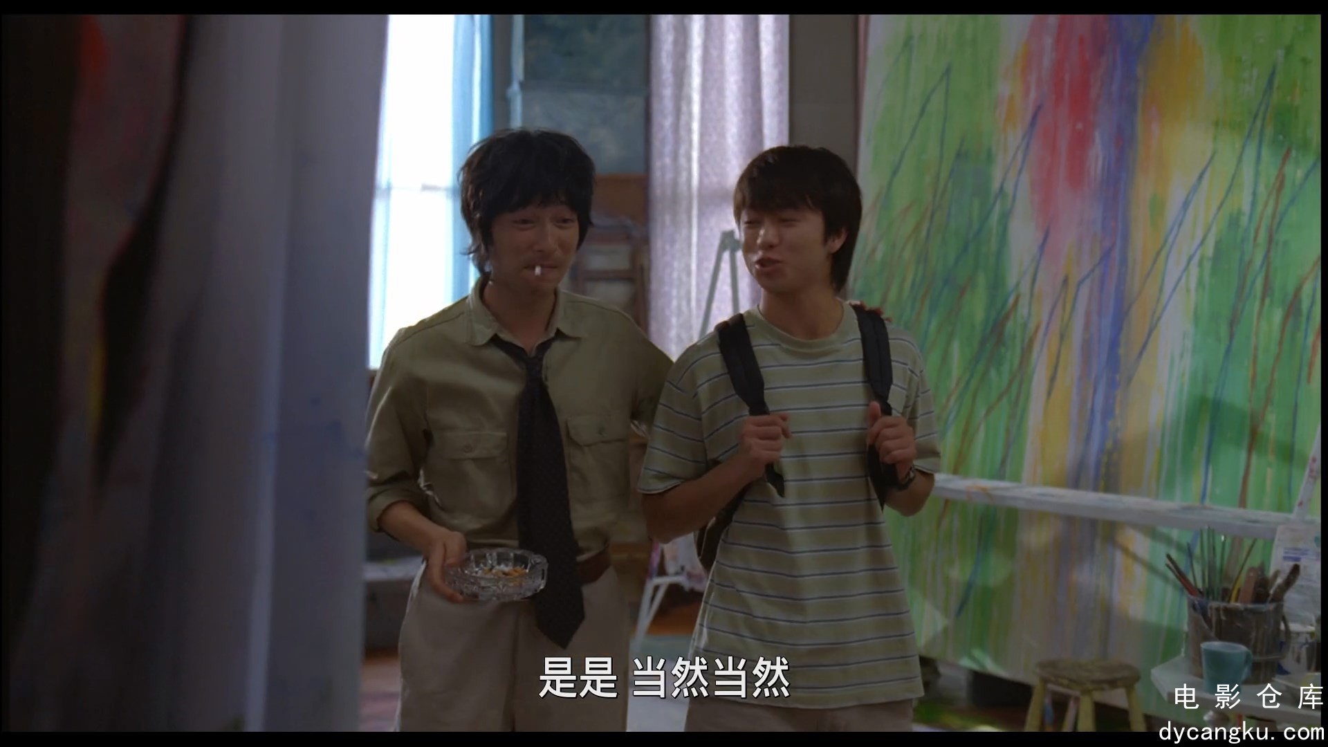 [电影仓库dycangku.com]蜂蜜和四叶草.mp4_snapshot_00.38.13.368.jpg