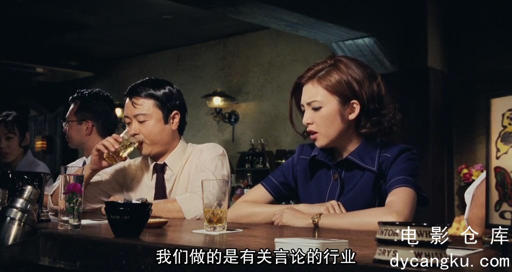 [电影仓库dycangku.com]花.mkv_snapshot_00.34.57.148.jpg