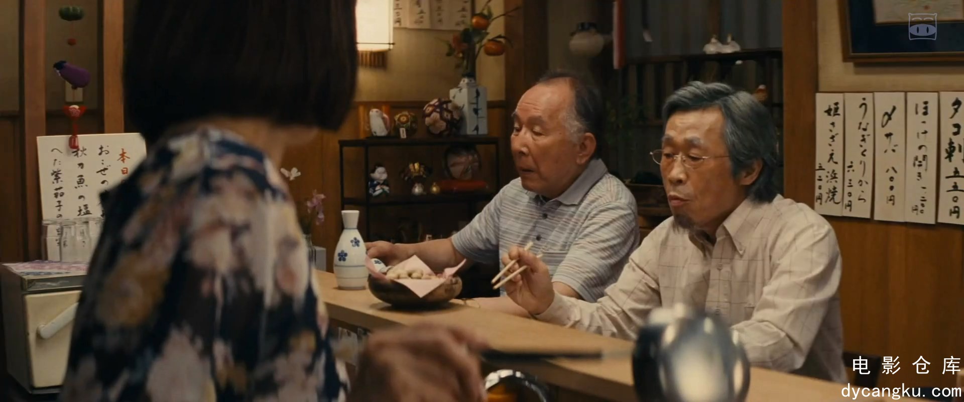 [电影仓库dycangku.com]第二部.HD1080P.日语中字.mp4_snapshot_00.48.36.028.jpg