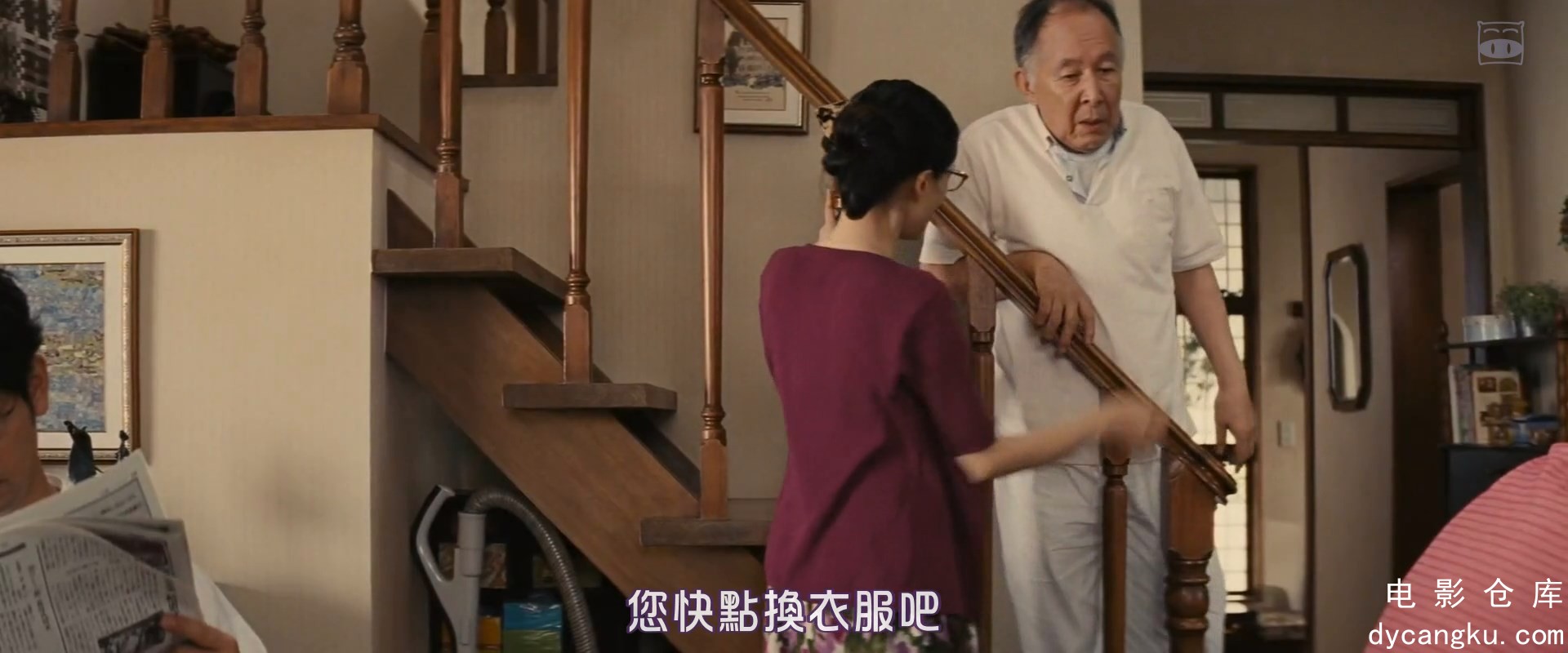 [电影仓库dycangku.com]第二部.HD1080P.日语中字.mp4_snapshot_01.10.47.207.jpg