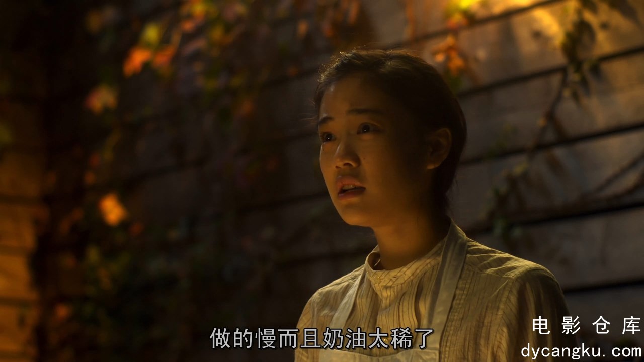 [电影仓库dycangku.com]街角洋果子.rmvb_snapshot_00.12.37.167.jpg