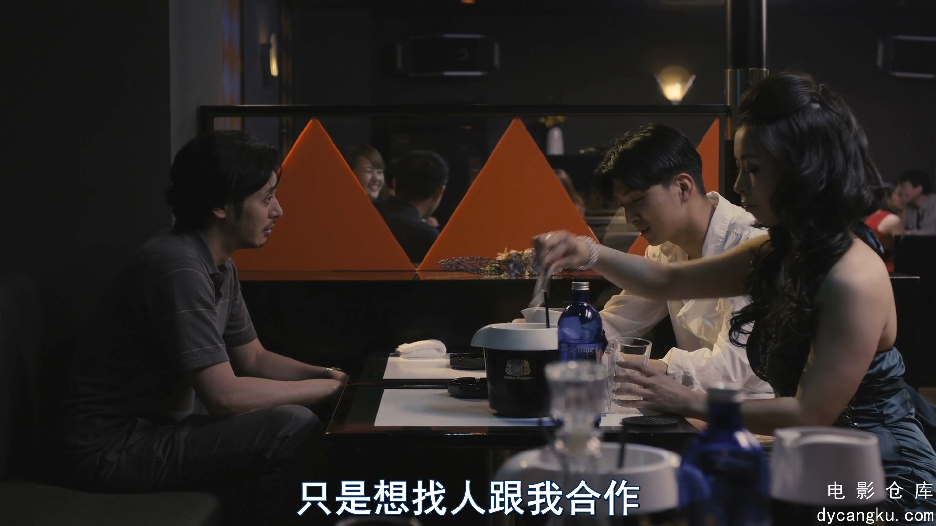 [电影仓库dycangku.com]跨越栅栏.Over.the.Fence.2016.1080p.BluRay.x264.DTS-中文字.jpg