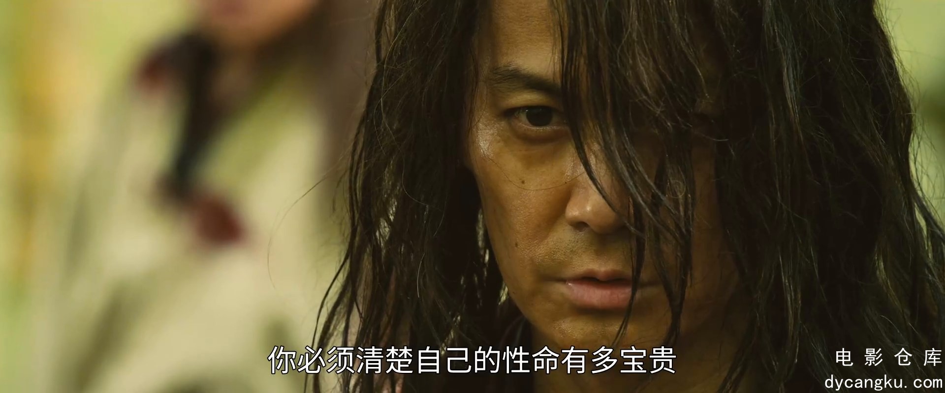 [电影仓库dycangku.com]浪客剑心.传说的完结篇.Rurouni.Kenshin.The.Legend.Ends.2014.jpg