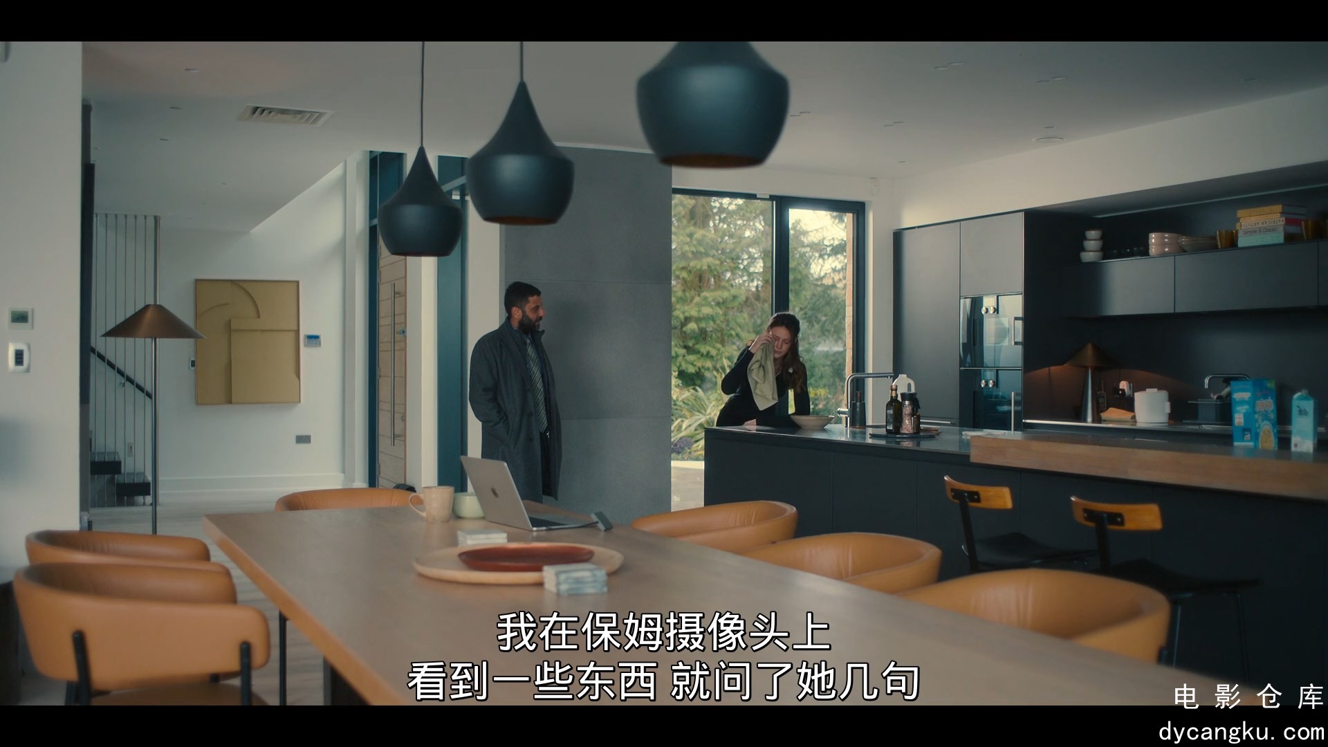 [电影仓库dycangku.com]Fool.Me.Once.S01E01.1080p.WEBRip.Chs-SuSu.mp4_snapshot_17.10.758.jpg