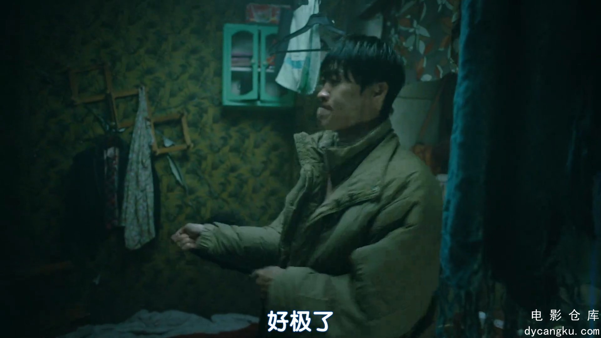 [电影仓库dycangku.com]04.mp4_snapshot_17.48.803.jpg
