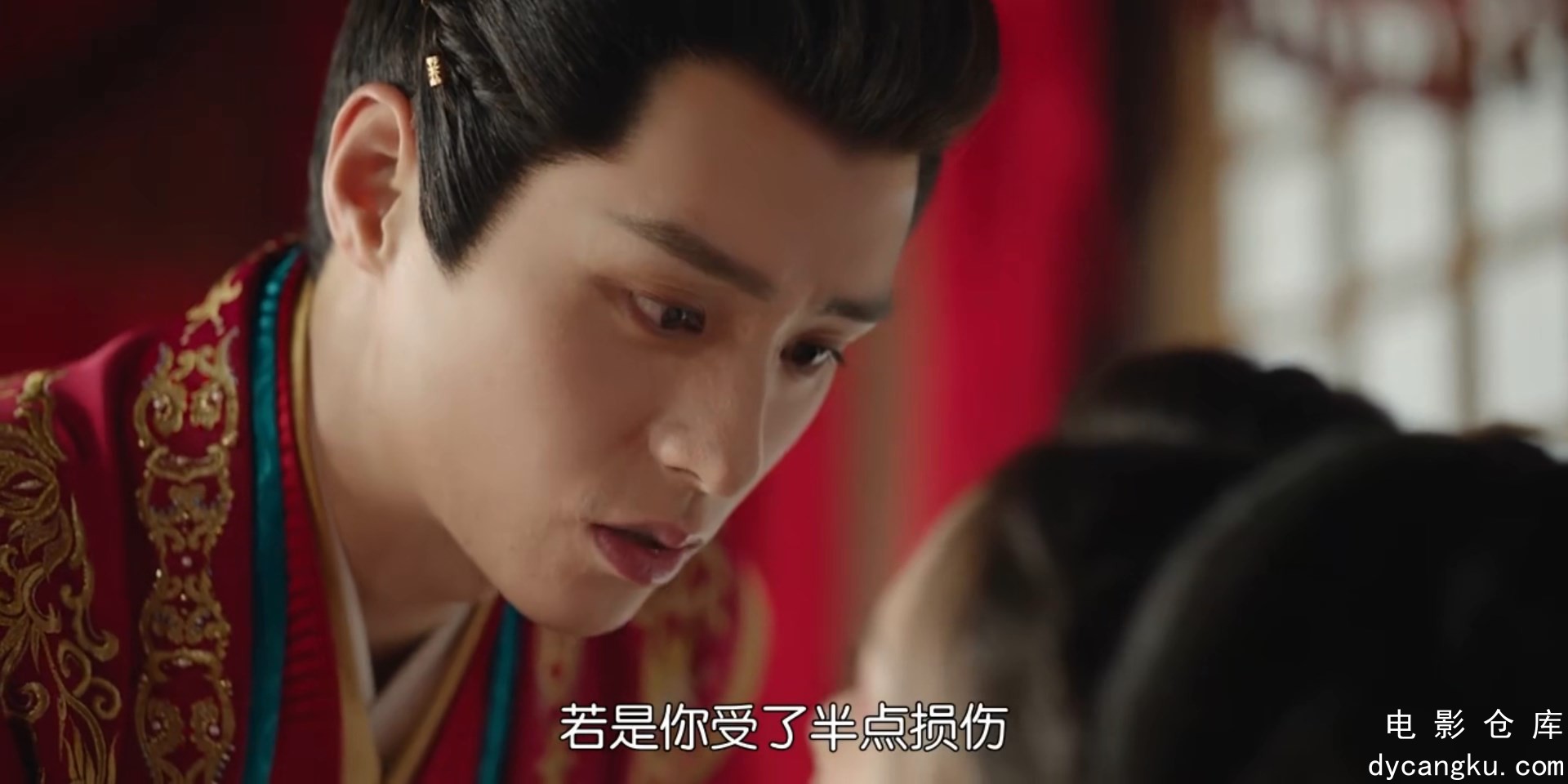 [电影仓库dycangku.com]13.mp4_snapshot_09.52.827.jpg