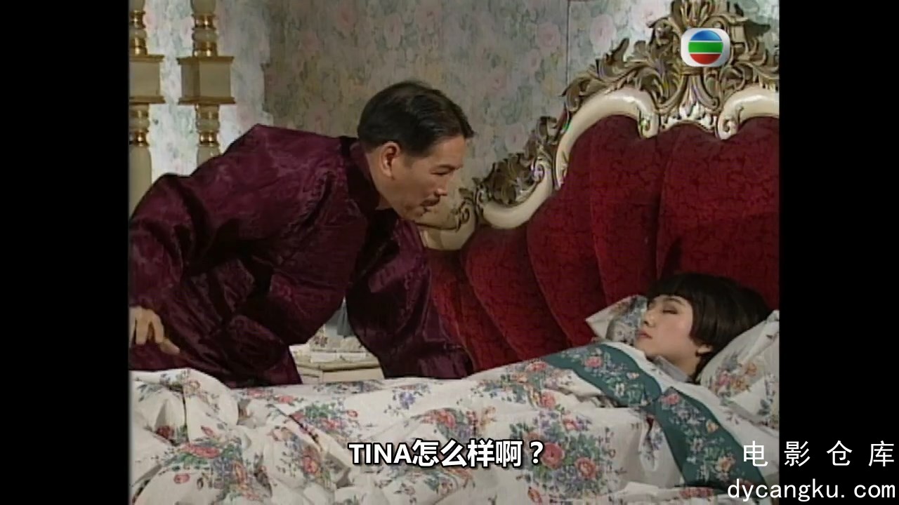 [电影仓库dycangku.com]大头绿衣斗僵尸11.mp4_snapshot_35.16.873.jpg