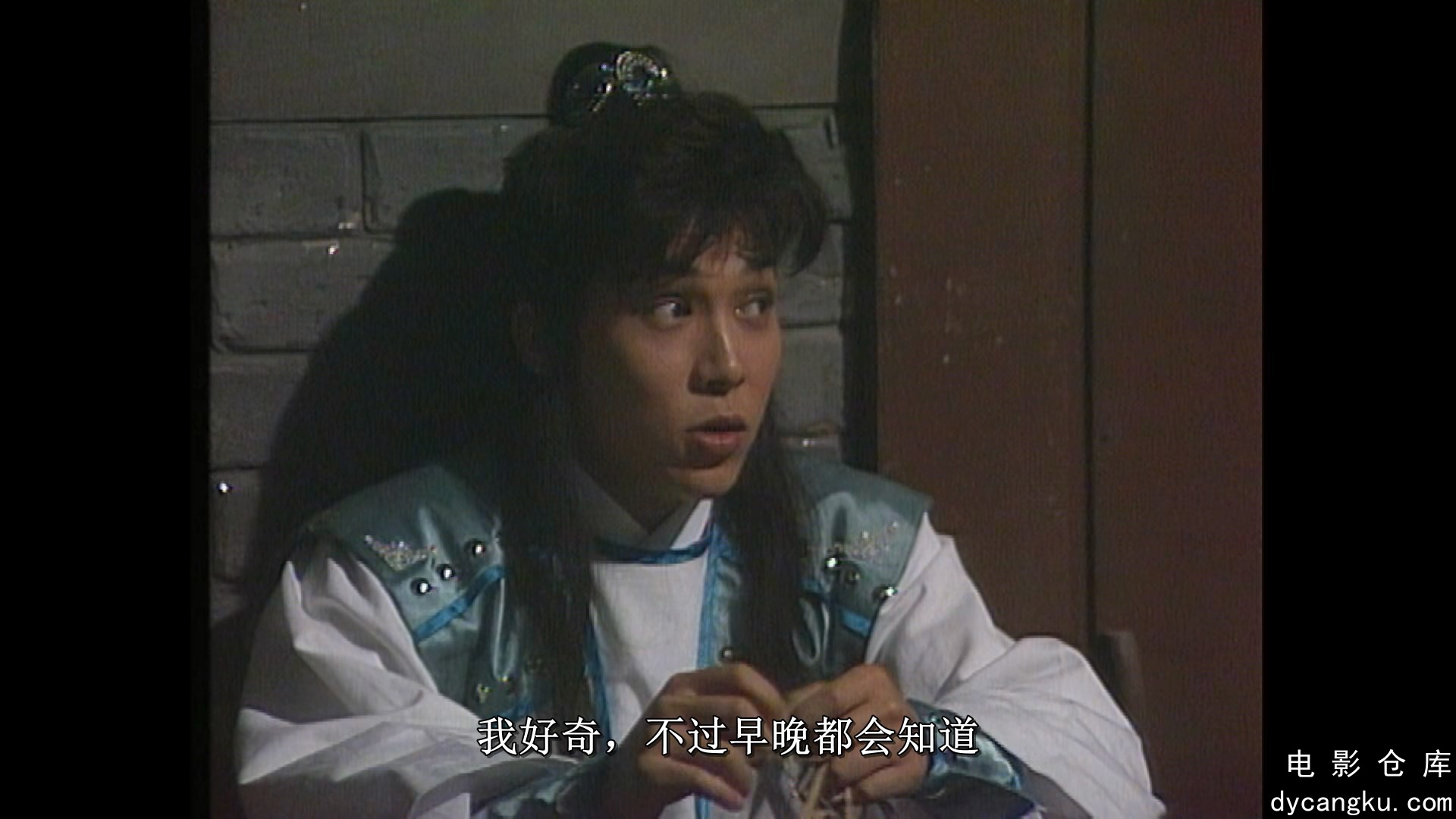 [电影仓库dycangku.com][独孤神剑].The.Solitary.Swordsman.1991.S01E05.1080p.myTVSU.jpg