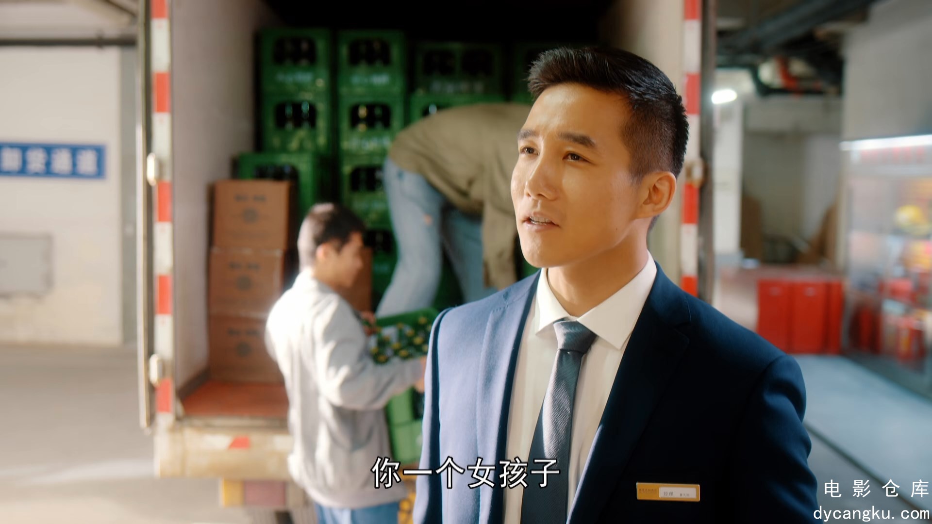 [电影仓库dycangku.com]光阴里的故事 S01E12 - 1080p HEVC AAC.mp4_snapshot_38.01.607.jpg
