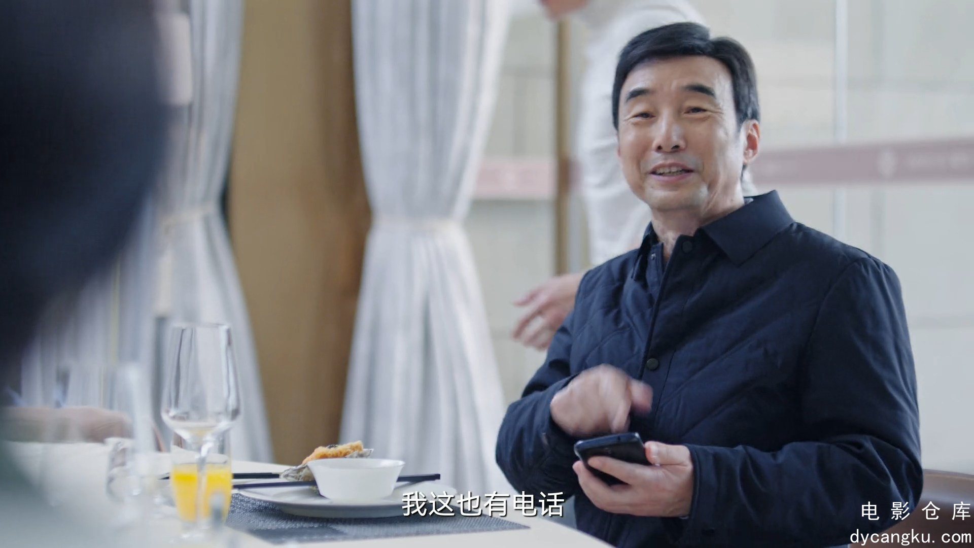 [电影仓库dycangku.com]大河之水.The.Source.of.River.S01E01.2025.1080p.WEB-DL.DDP2.jpg