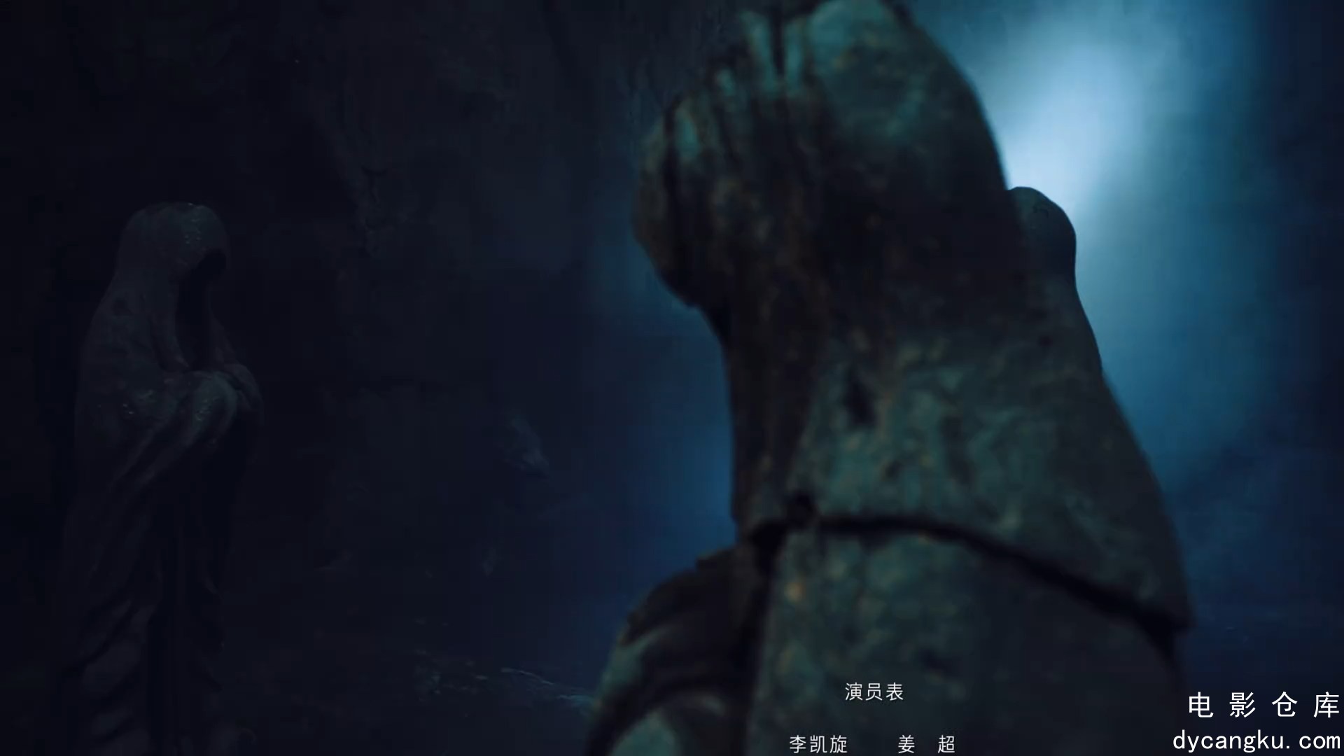 [电影仓库dycangku.com]诡迷心笑.Gui.Mi.Xin.Xiao.S01E12.2025.1080p.WEB-DL.AAC.H264.jpg