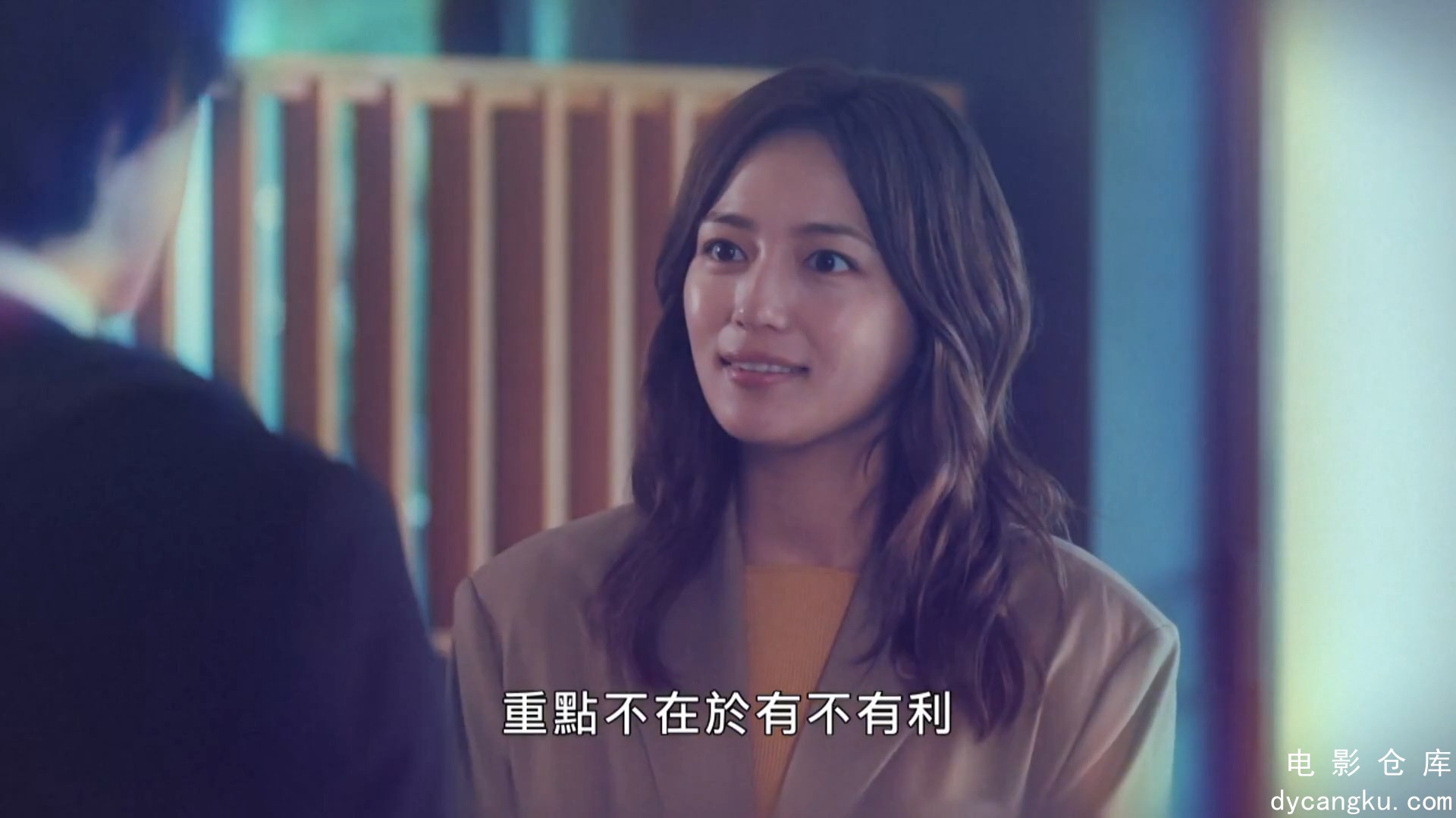 [电影仓库dycangku.com]合奏.Ensemble.S01E10.2025.1080p.Hami.WEB-DL.AAC.H264.mkv_s.jpg
