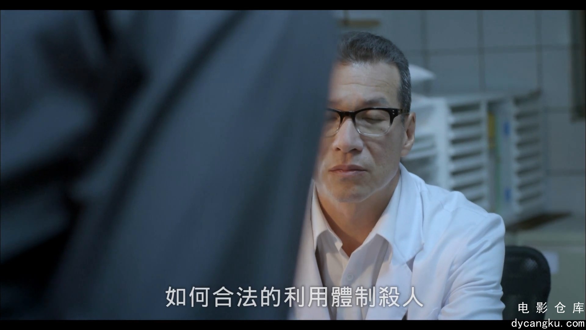 [电影仓库dycangku.com]Wake.Up.S01E06.2015.1080p.Hami.WEB-DL.H264.AAC.mkv_snapsho.jpg