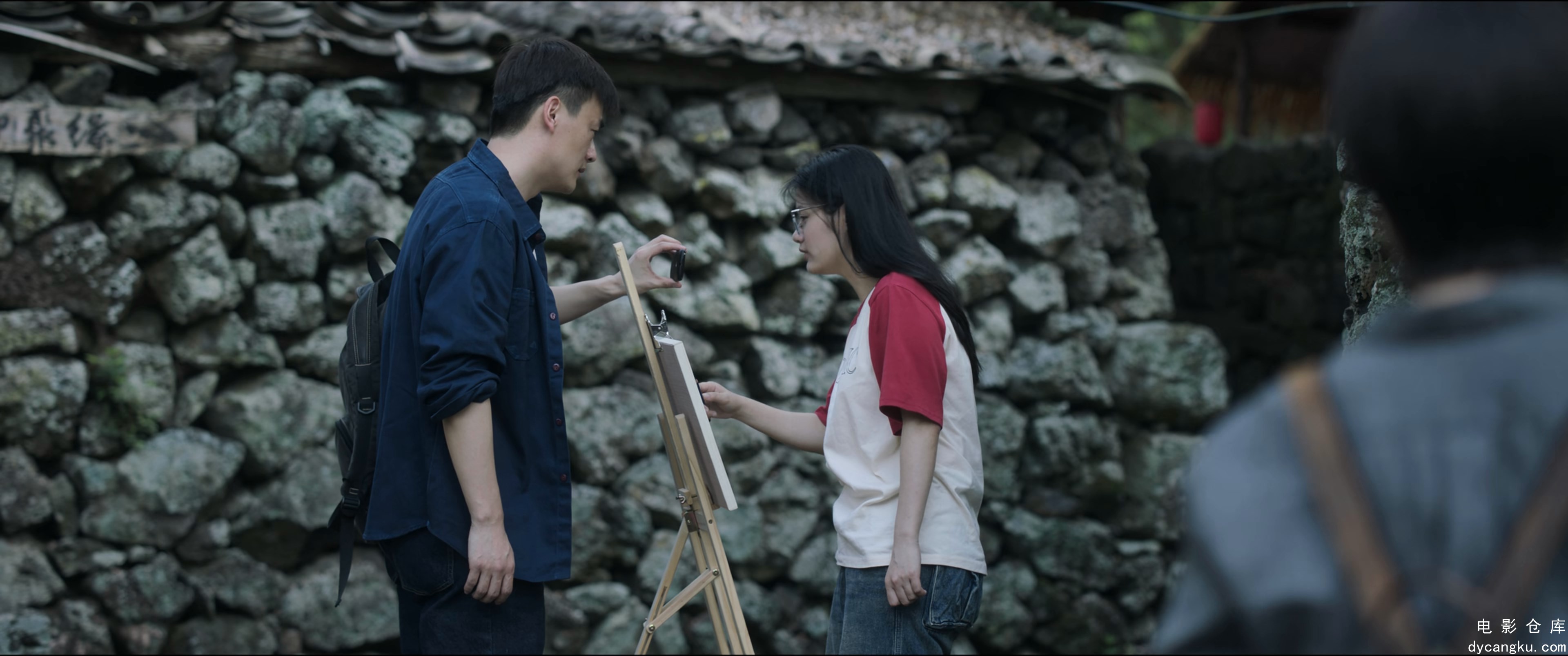 [电影仓库dycangku.com]14 4K.mp4_snapshot_28.33.759.jpg