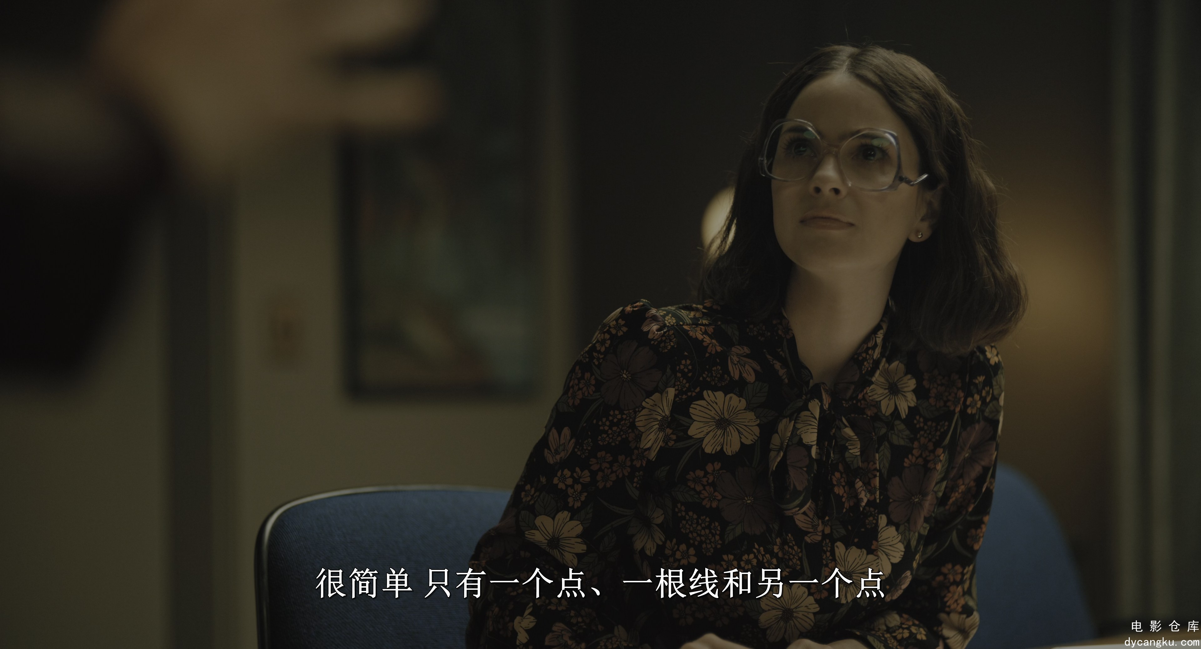 [电影仓库dycangku.com]神话任务.Mythic.Quest.S02E06.2021.2160p.ATVP.WEB-DL.DDP5.1.jpg