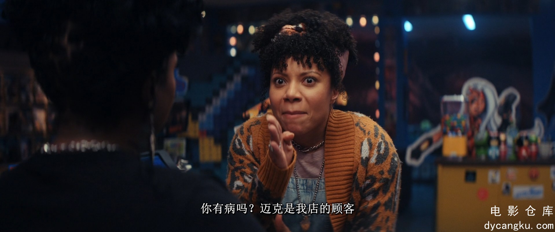 [电影仓库dycangku.com]支线任务.Side.Quest.S01E02.2025.1080p.ATVP.WEB-DL.DDP5.1.A.jpg