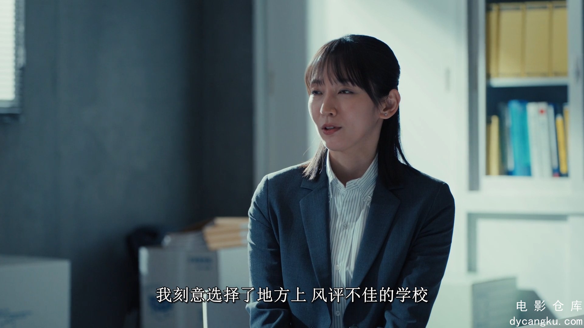 [电影仓库dycangku.com]御上老师.Mikami.Sensei.S01E07.2025.1080p.WEB-DL.AAC.H264.m.jpg