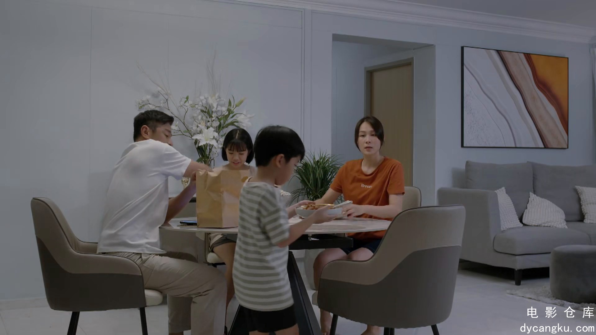 [电影仓库dycangku.com]10.mp4_snapshot_38.40.860.jpg